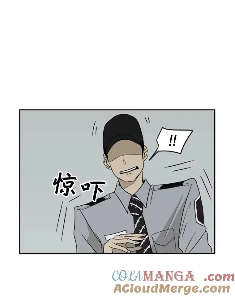 5.正式开始 第67页
