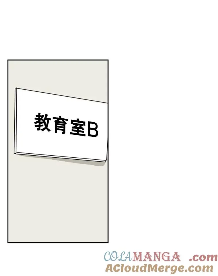 5.正式开始 第70页