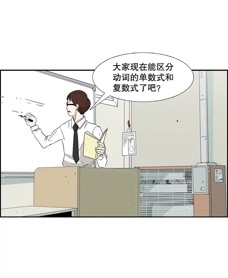 5.正式开始 第71页
