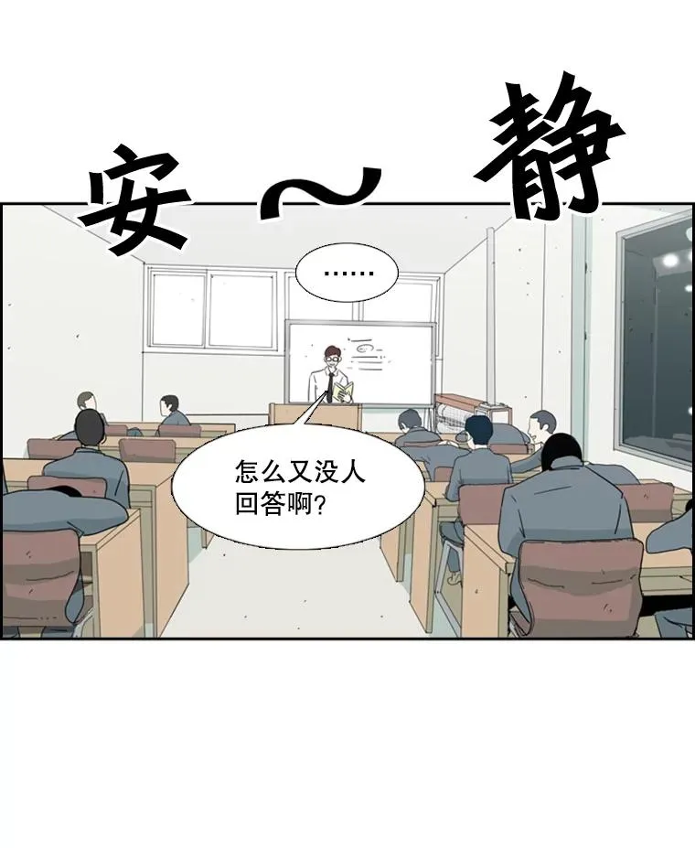 5.正式开始 第74页