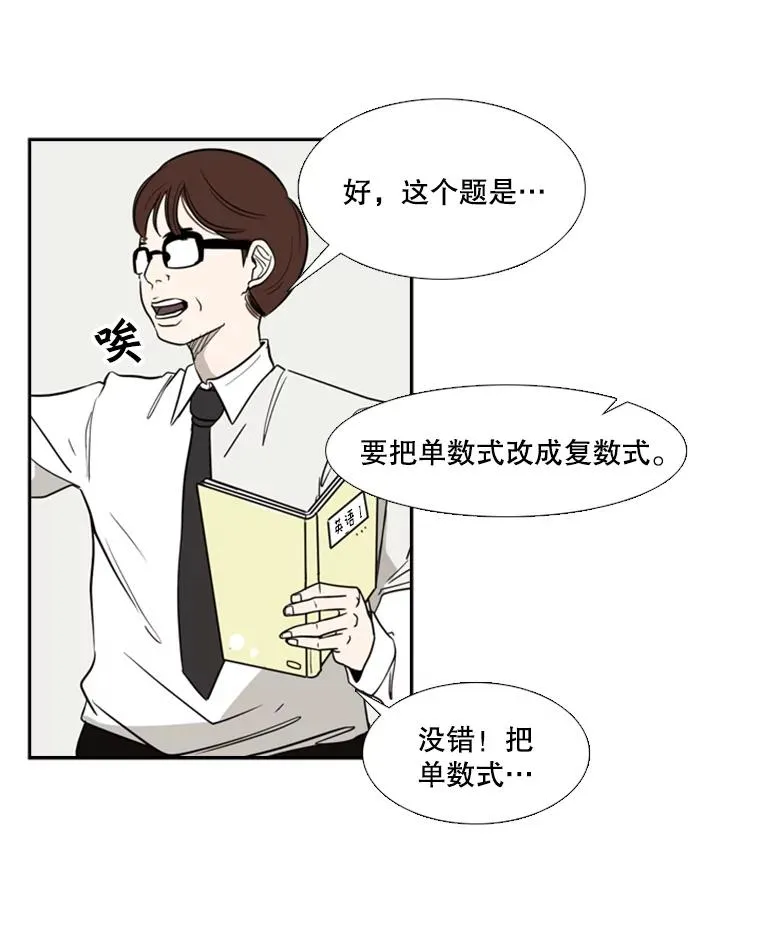 5.正式开始 第75页