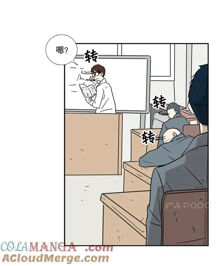 5.正式开始 第76页