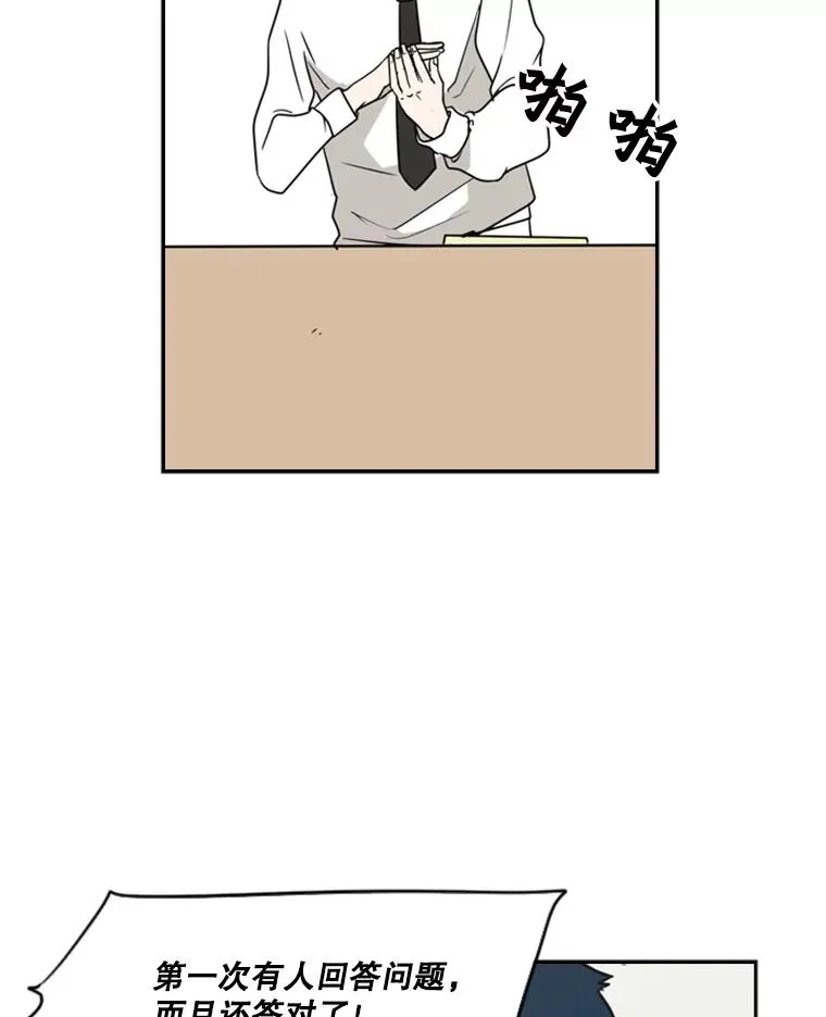 5.正式开始 第81页