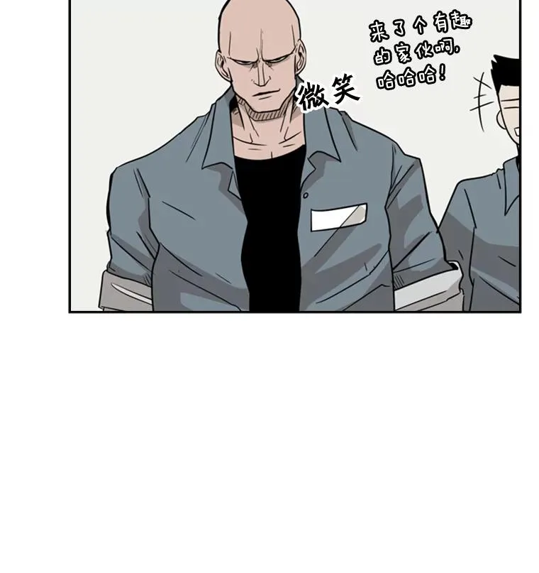 5.正式开始 第84页