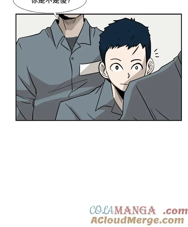 5.正式开始 第88页
