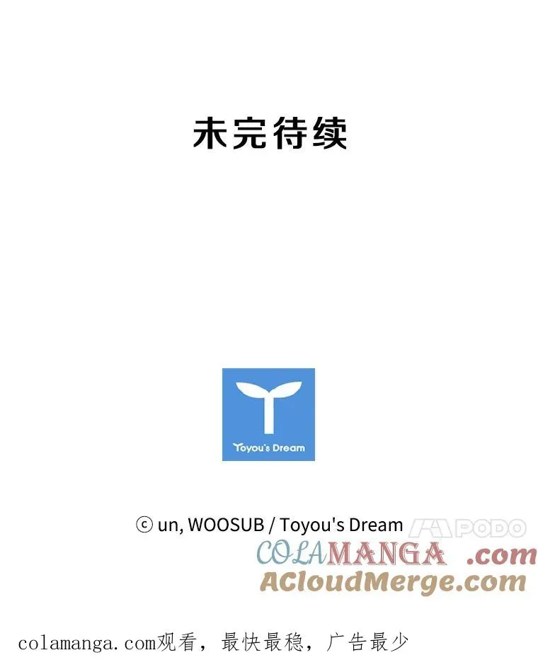 5.正式开始 第94页