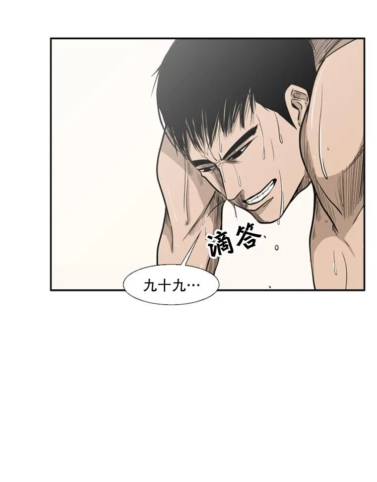 6.冲突 第2页