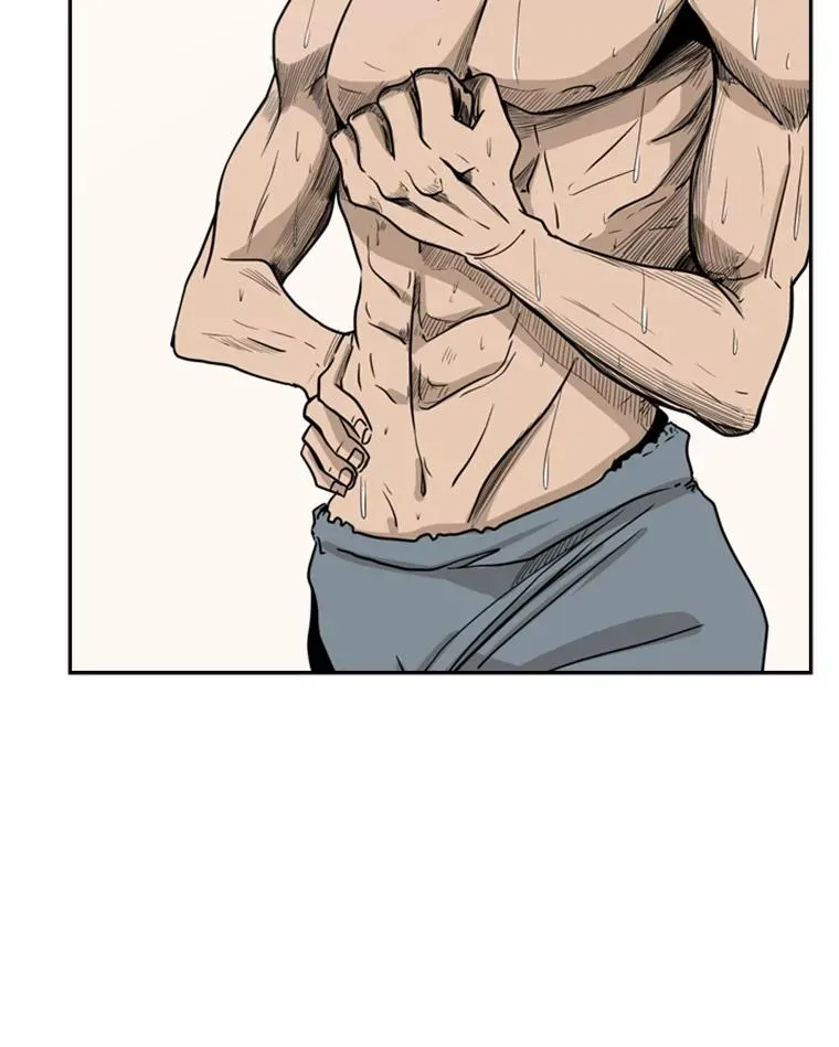 6.冲突 第8页