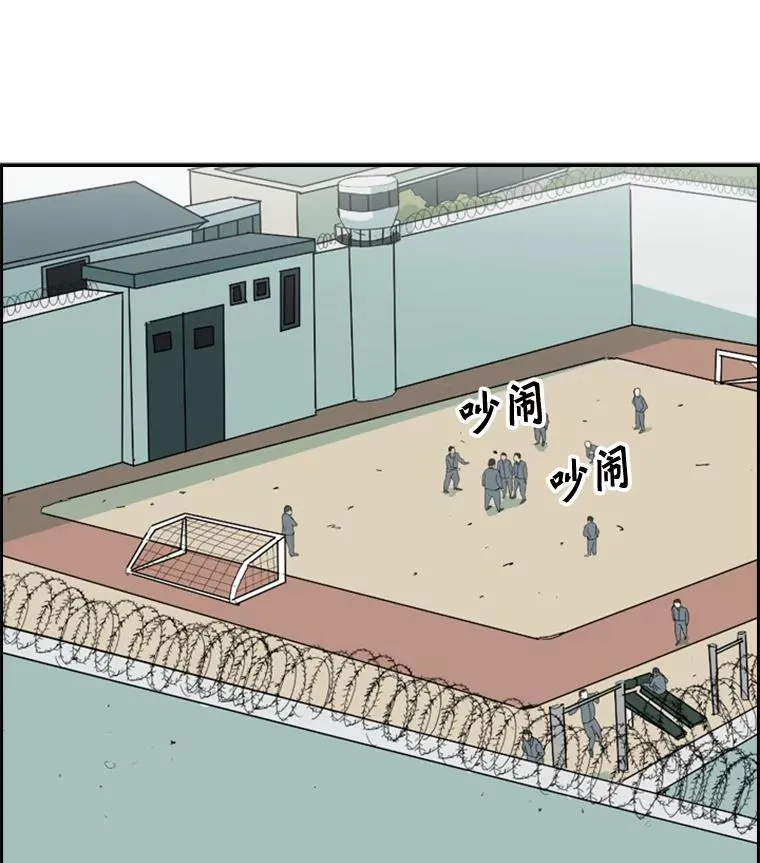 6.冲突 第20页