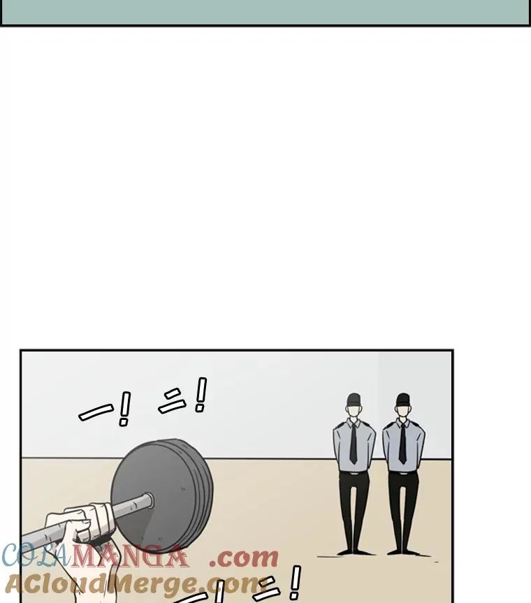 6.冲突 第21页