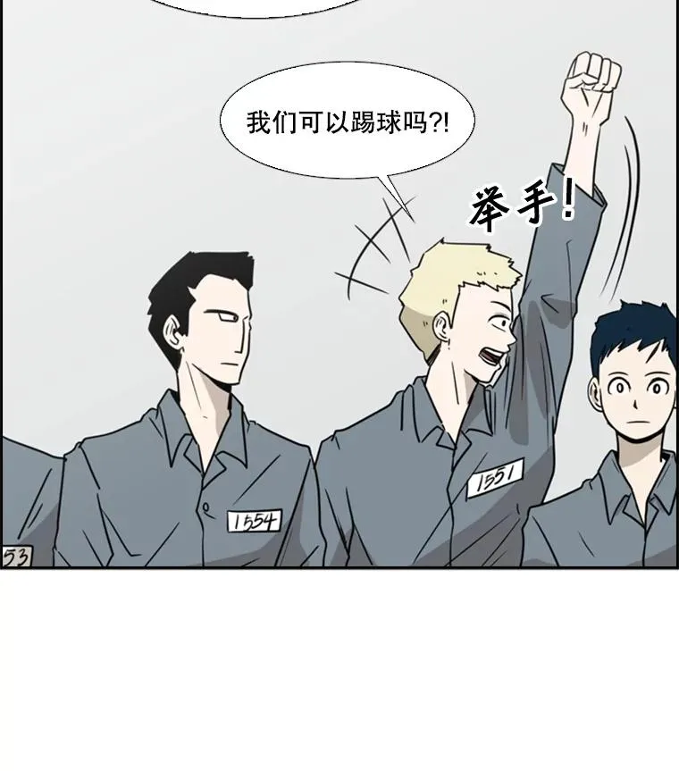 6.冲突 第24页
