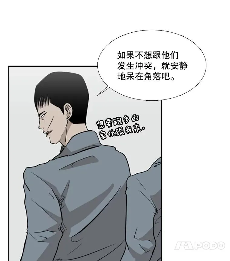 6.冲突 第32页