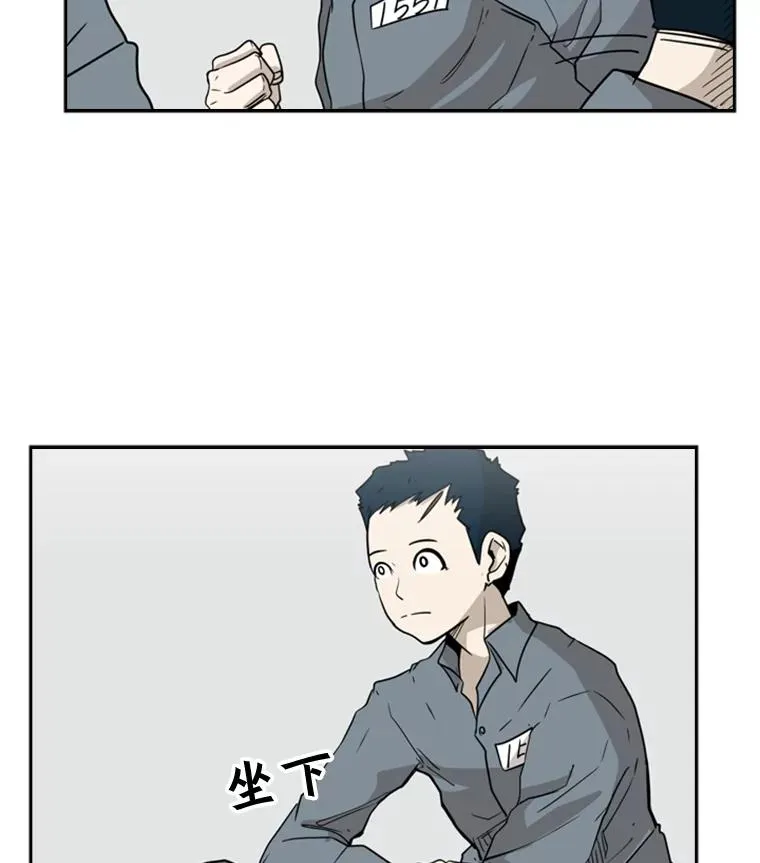6.冲突 第34页
