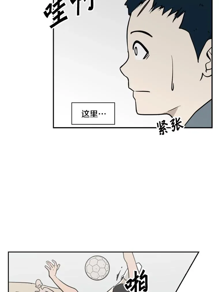 6.冲突 第39页