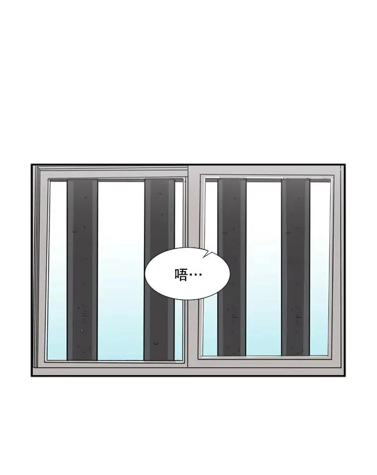 6.冲突 第71页