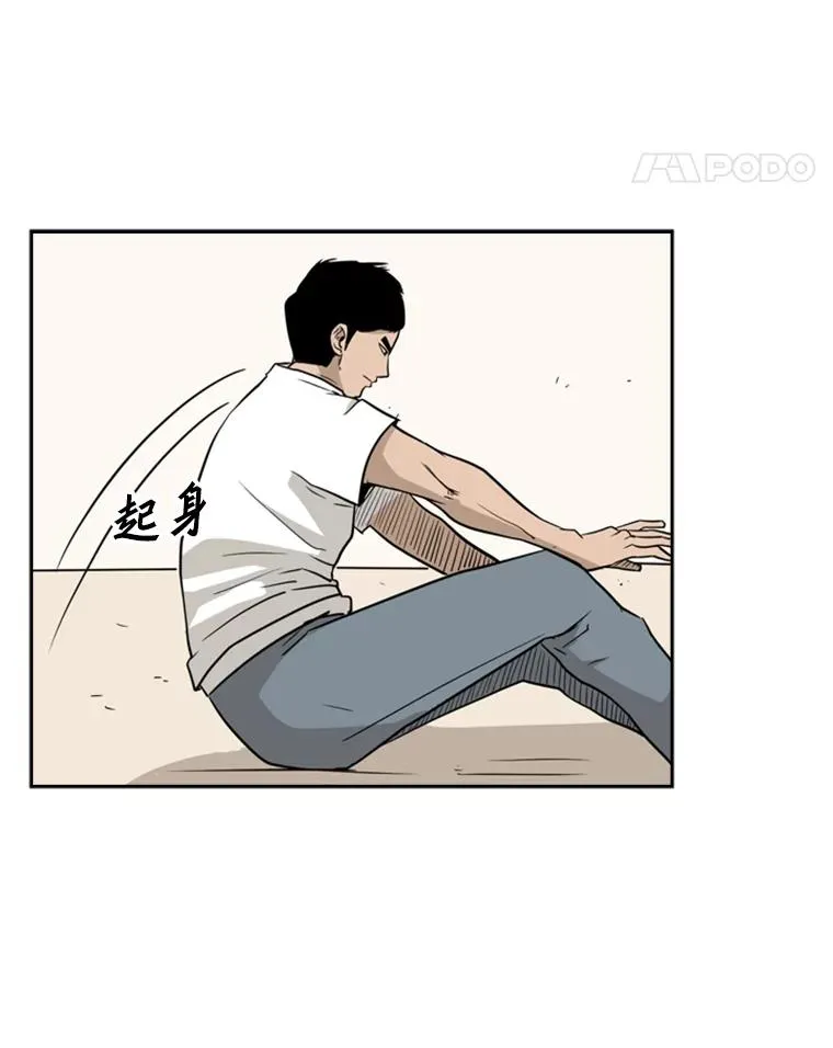 6.冲突 第72页