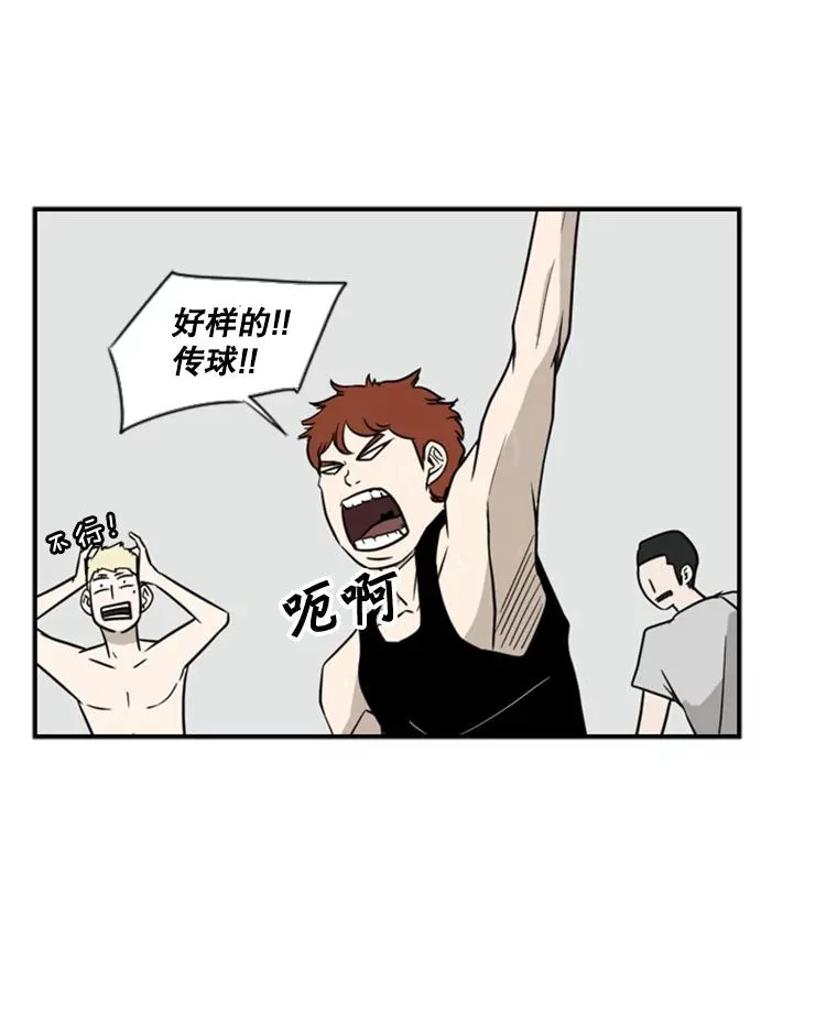 6.冲突 第87页