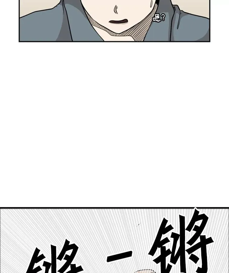 6.冲突 第95页