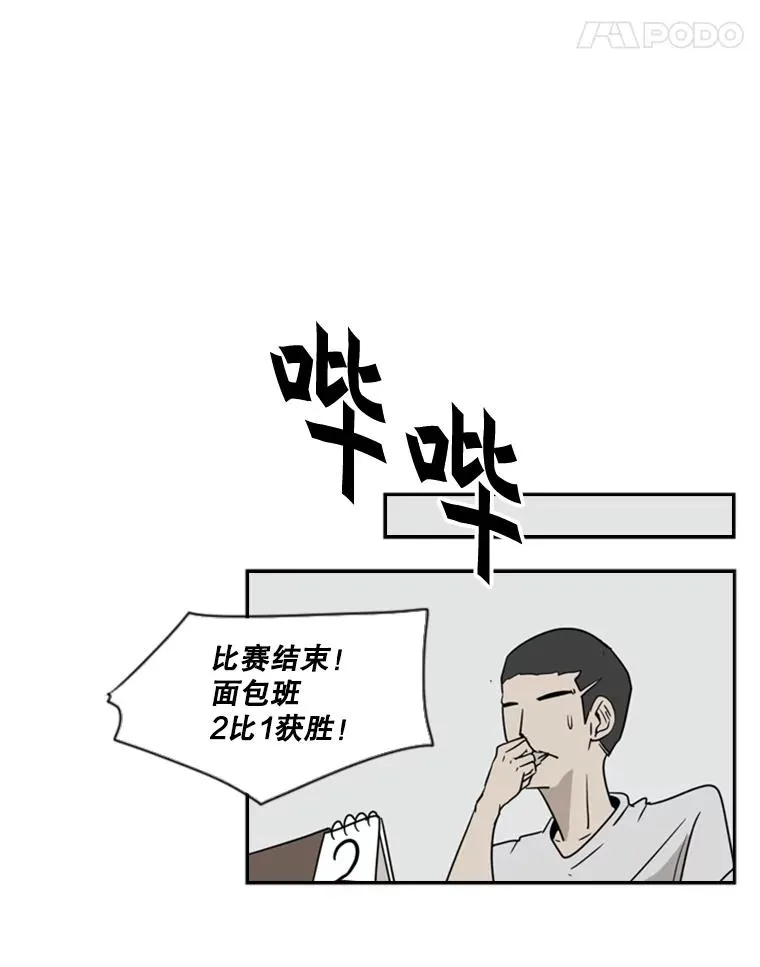 6.冲突 第100页