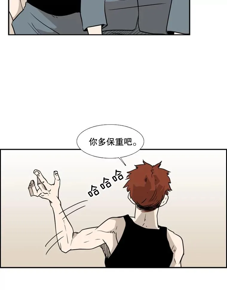 6.冲突 第102页