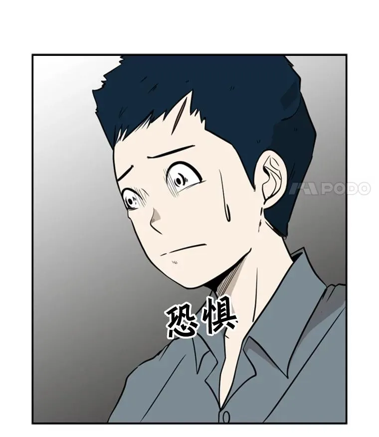 6.冲突 第103页