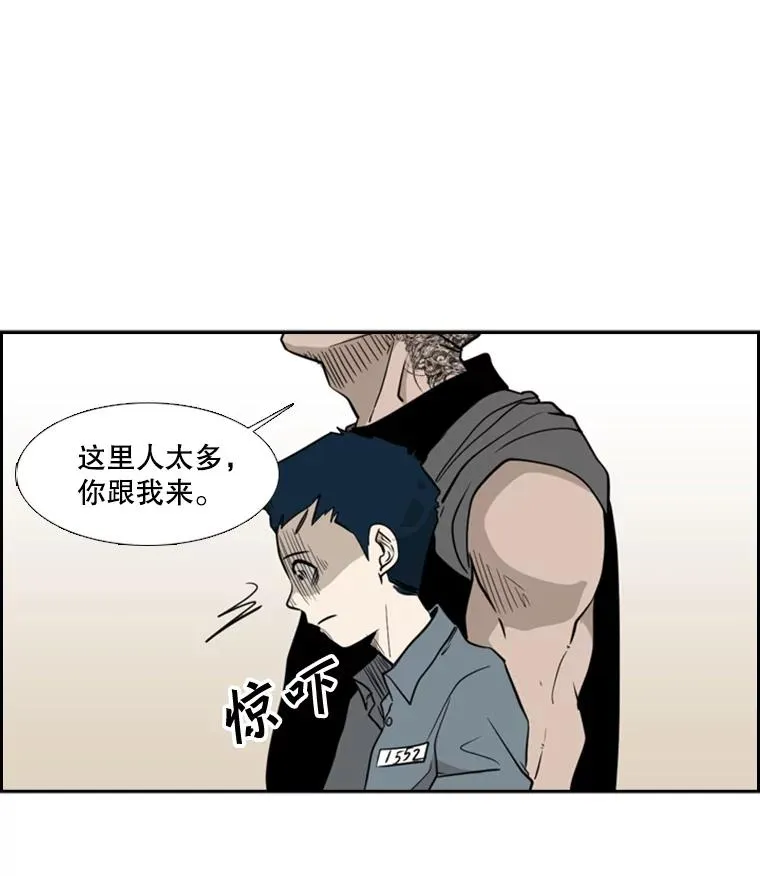 6.冲突 第104页
