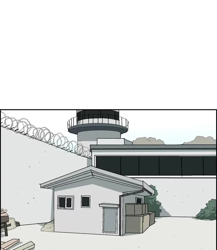 6.冲突 第106页