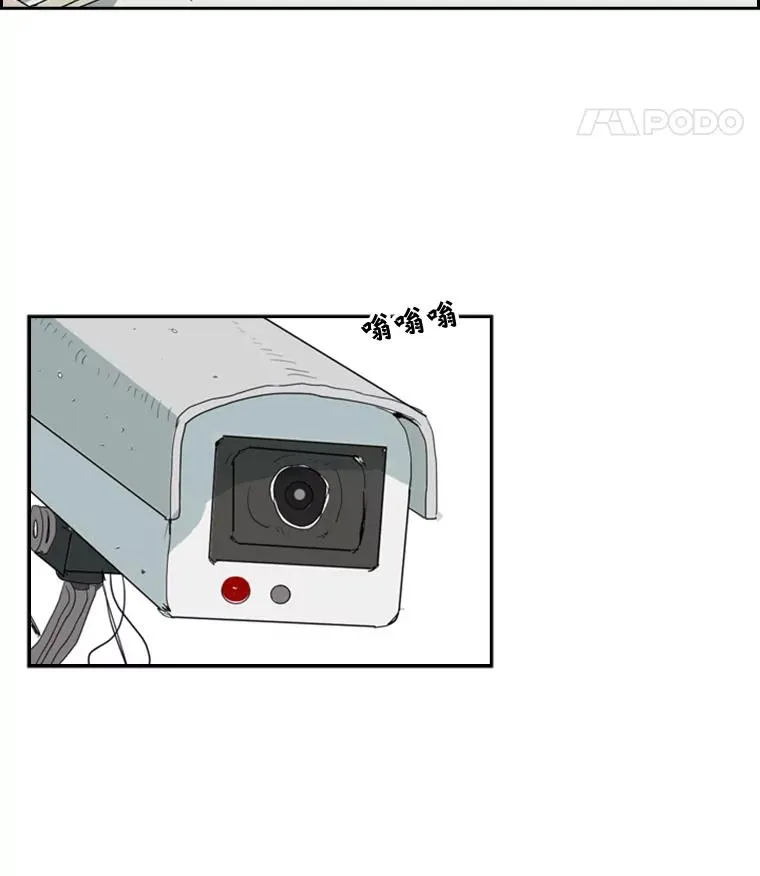 6.冲突 第107页