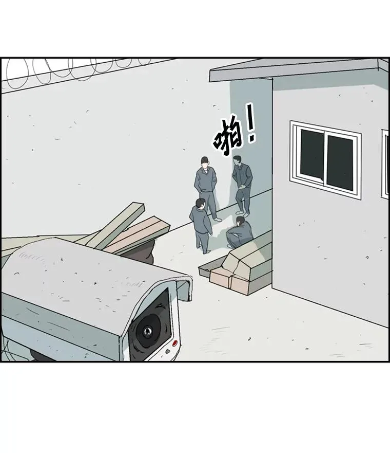 6.冲突 第108页