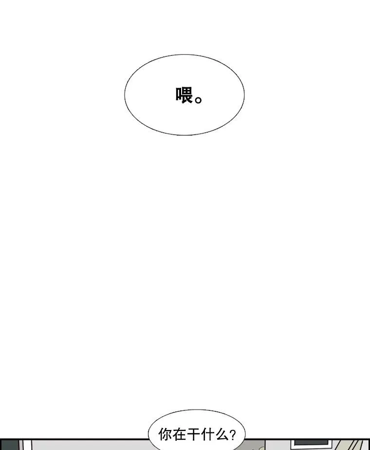 6.冲突 第115页