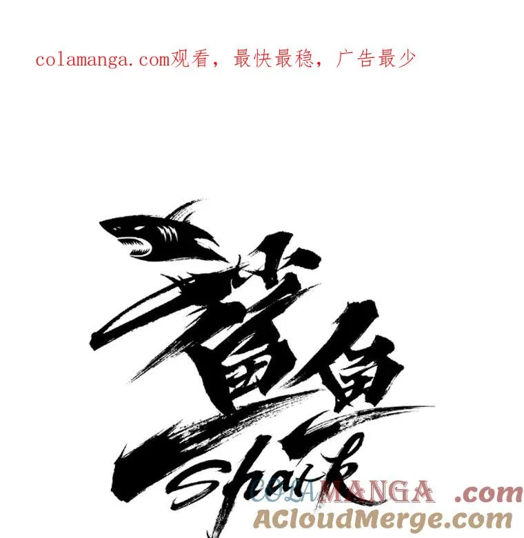 7.初次见面 第1页
