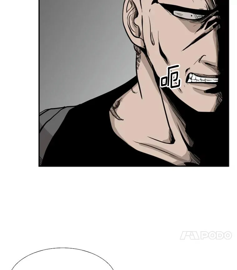 7.初次见面 第15页