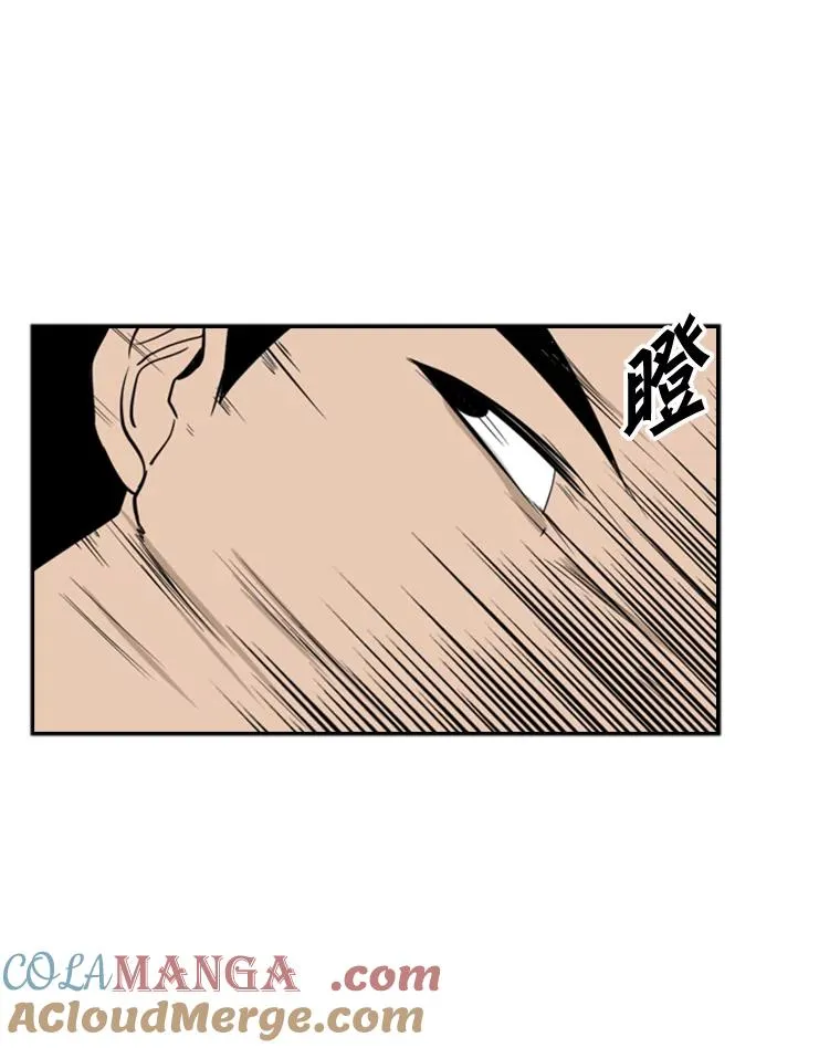 7.初次见面 第46页