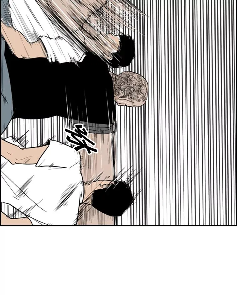 7.初次见面 第59页