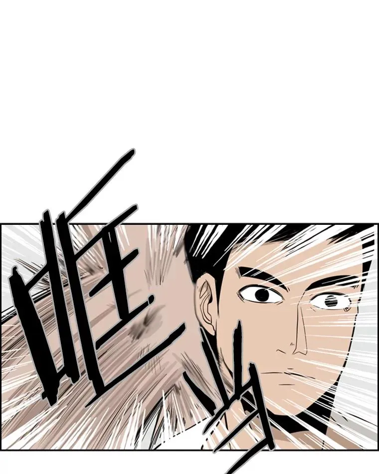 7.初次见面 第71页