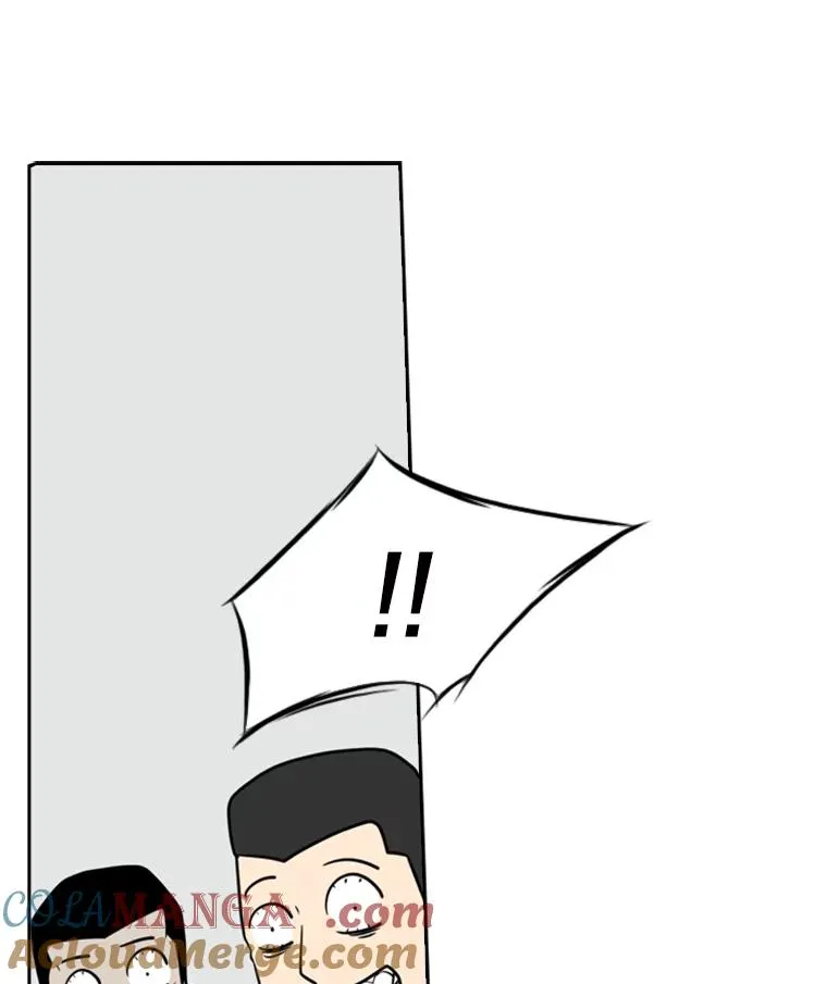7.初次见面 第82页