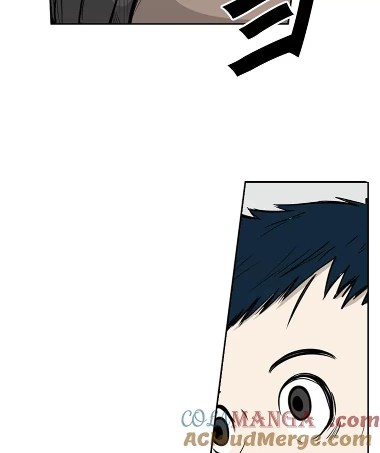 7.初次见面 第85页