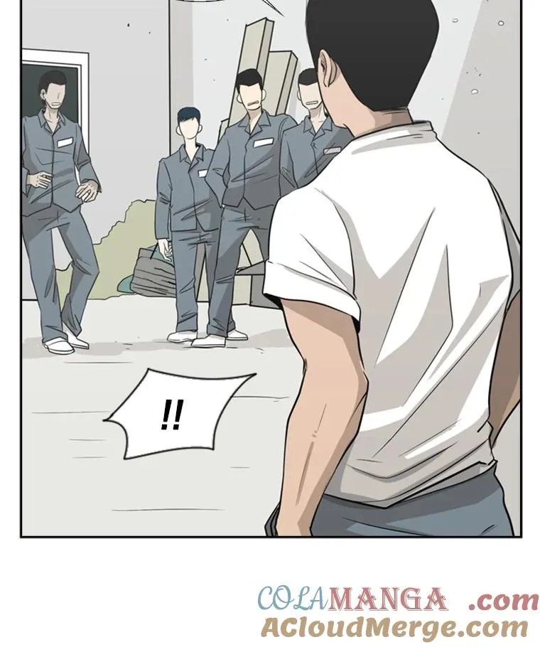 8.探监 第19页