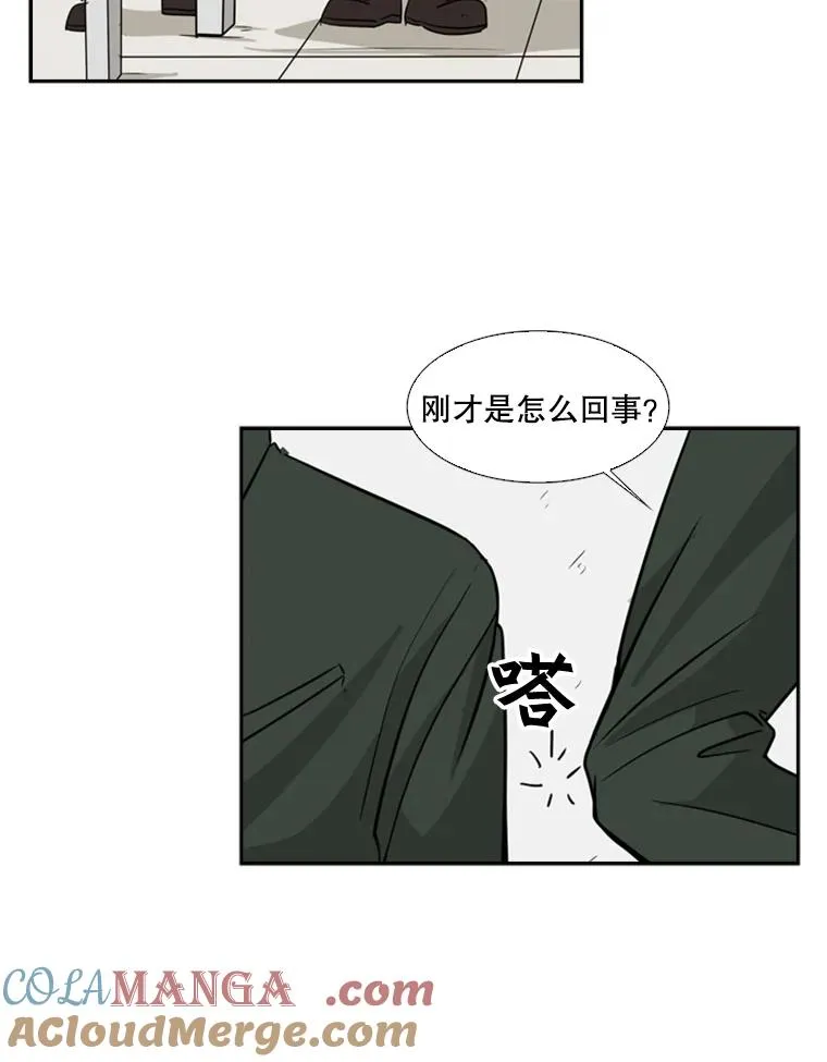 8.探监 第49页