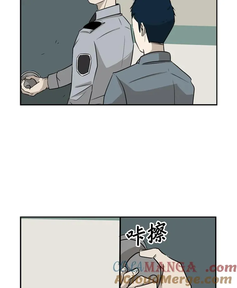 8.探监 第73页