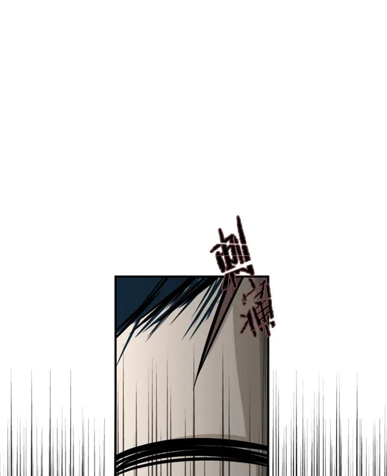 8.探监 第83页