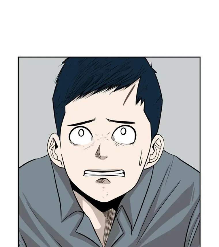 9.复仇宣言 第59页