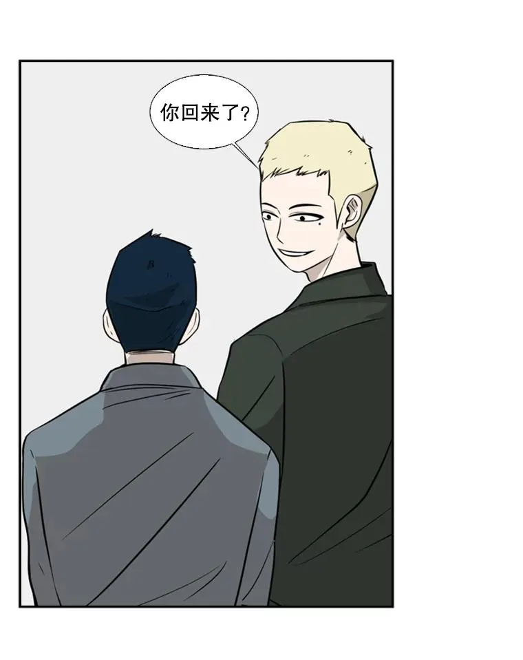 9.复仇宣言 第75页