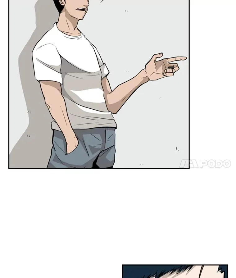 10.觉悟 第8页