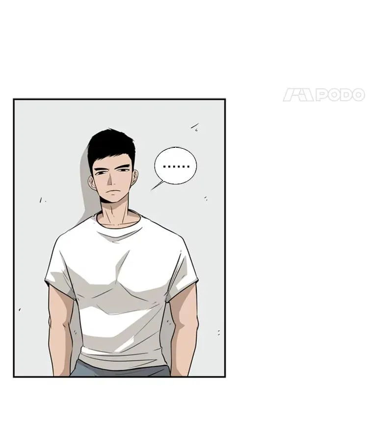 10.觉悟 第12页