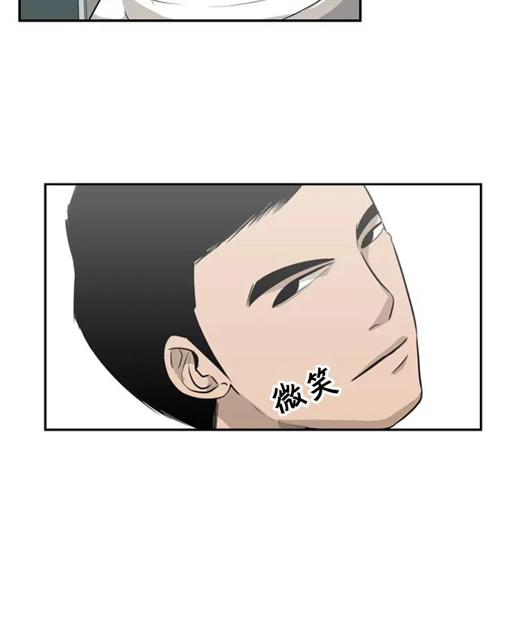 10.觉悟 第27页