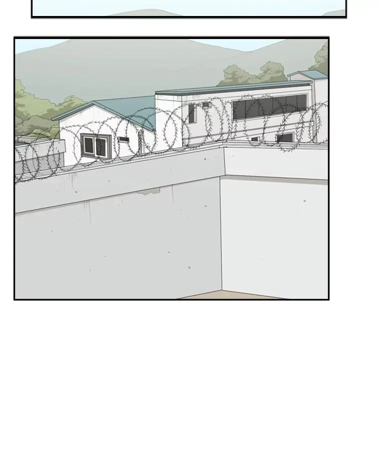 10.觉悟 第51页