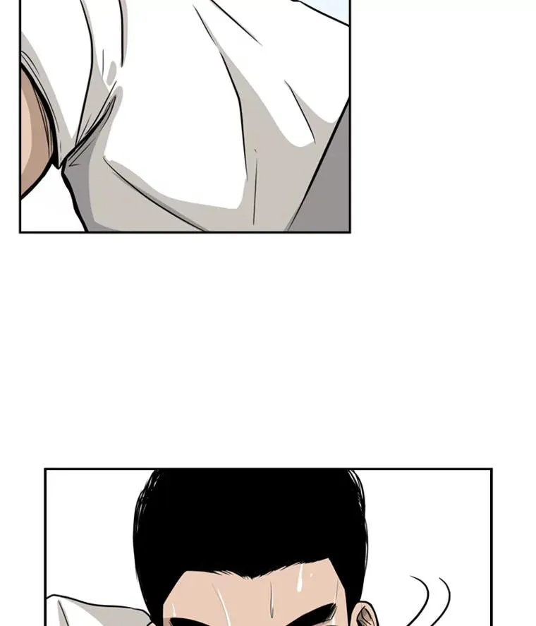 10.觉悟 第54页