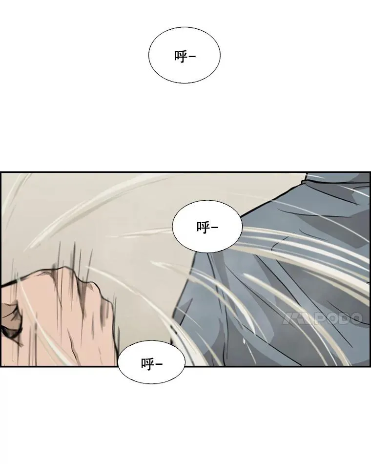 10.觉悟 第62页