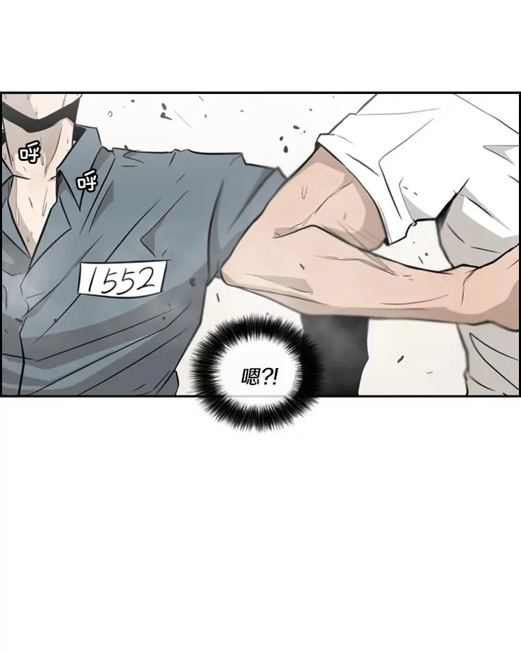 10.觉悟 第63页